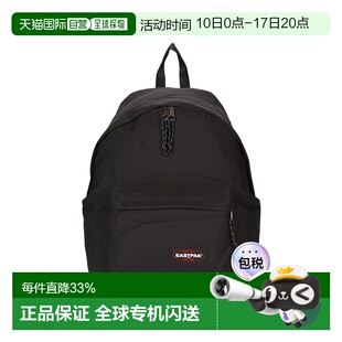 欧洲直邮Eastpak男女同款双肩包美式休闲风学生电脑背包2026新款