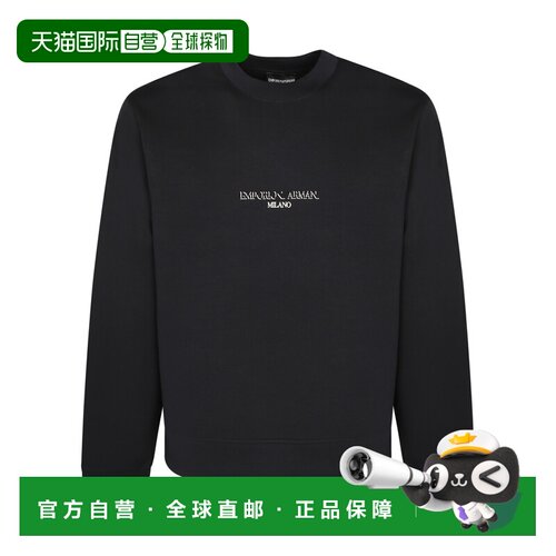 香港直邮EMPORIO ARMANI 男士卫衣 EM007352AF100【付后1h可退】