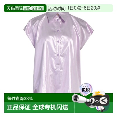 1h可退 香港直邮Pinko品高Blouses女士衬衫