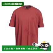 香港直邮Paul brown棕色 Smith 1h可退 男士 T恤 舒适时尚