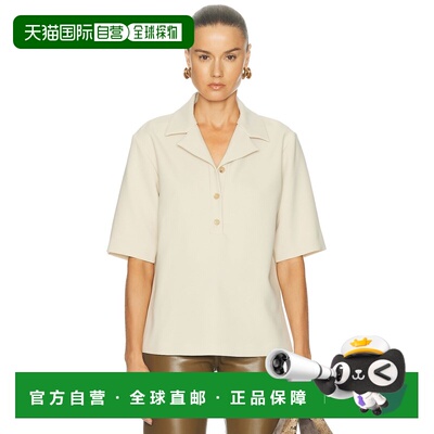 香港直邮KHAITE 女士 Loucin 上衣 24844231 舒适时尚