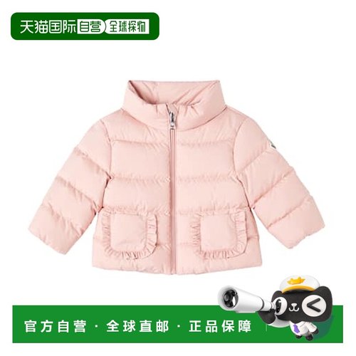 香港直邮moncler 婴儿 Onica 荷叶边羽绒夹克童装
