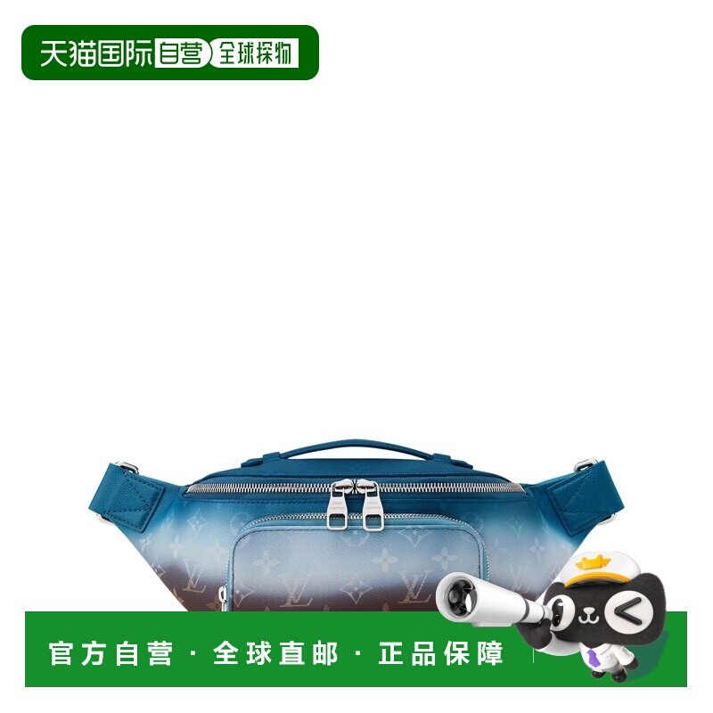 自营欧洲直邮LV路易威登 Rush男女同款蓝色老花涂层帆布腰包