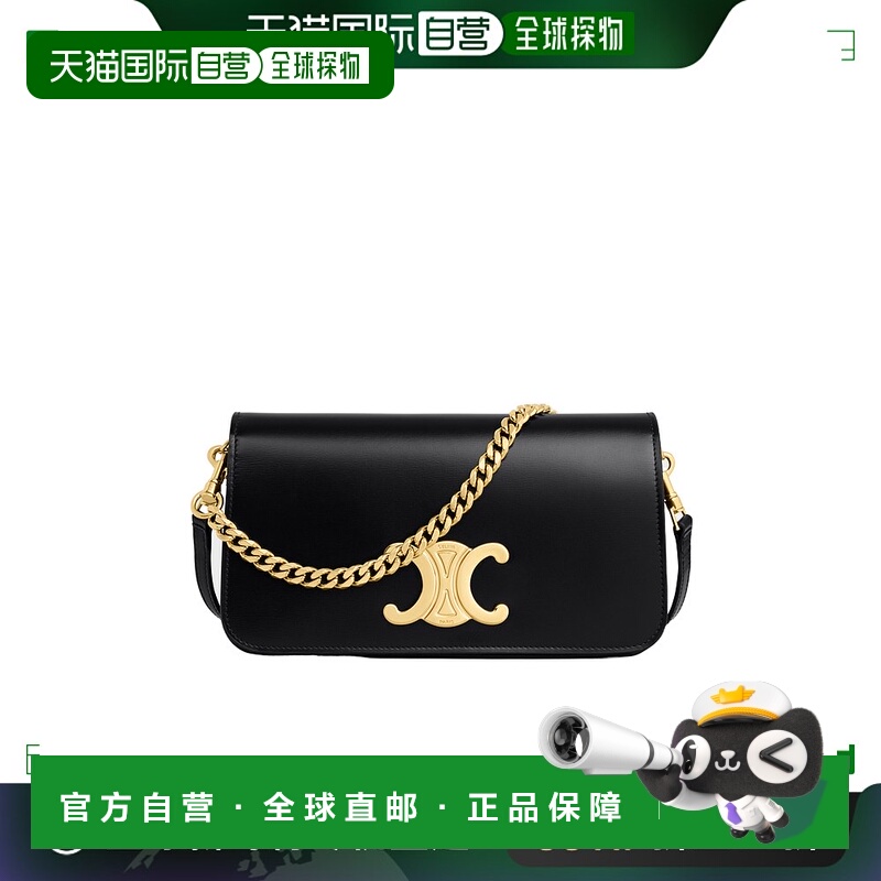 香港直邮Celine 思琳 女士 徽标单肩包 10L973GCH