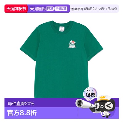 1h可退 香港直邮Casablanca 男士 CASABLANCA MONTAGNE T恤 MPF25