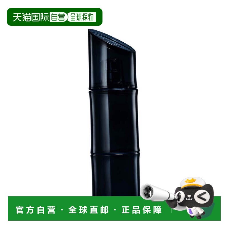 欧洲直邮KENZO/凯卓Homme淡香水男士舒缓清新淡雅持久自然11正品图片