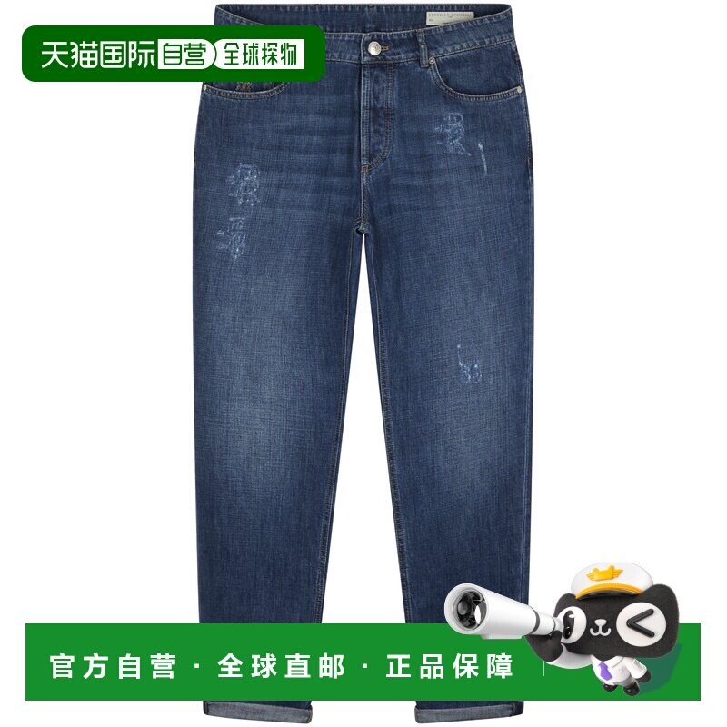 1h可退 香港直邮BRUNELLO CUCINELLI 男士牛仔裤 M0Z37D3210C1468
