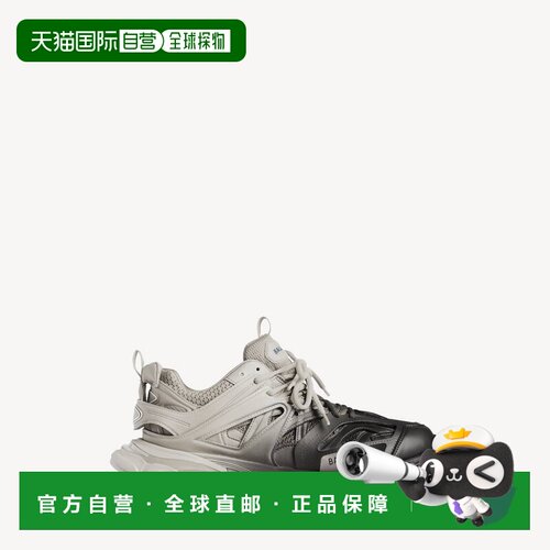自营欧洲直邮Balenciaga巴黎世家 Track Gradient男士聚酯纤维运