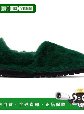 1h可退 香港直邮Marni 玛尼 男士 绿色乐福鞋 MOMR006402P8211