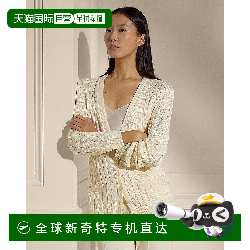 欧洲直邮RalphLauren拉夫劳伦 真丝绞花针织开衫