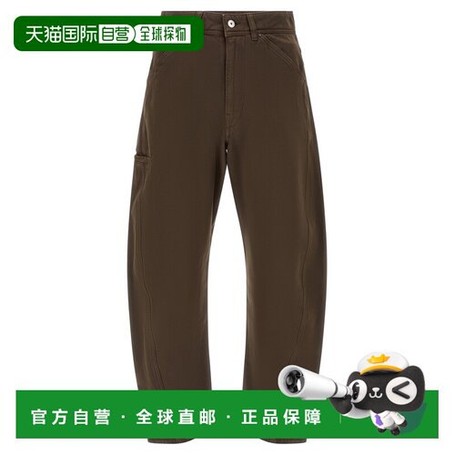 1h可退 香港直邮LEMAIRE 男士休闲裤 PA1102LD1068BR423 CO 绿色