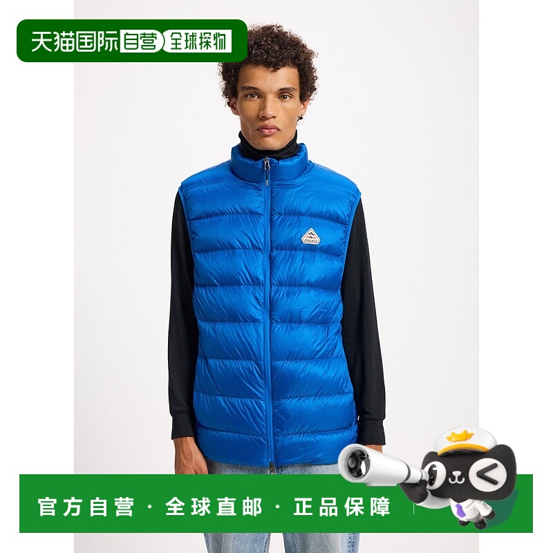 自营欧洲直邮PyrenexArial男士蓝色无袖羽绒服