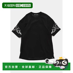 Ornament Shirt Silver Black