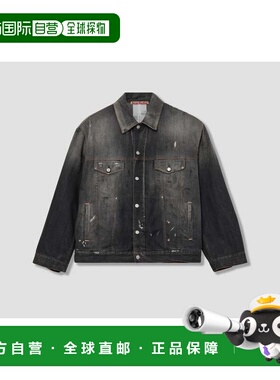 1h可退 香港直邮Acne Studios 艾克妮 女士 ROBERT U TRAFALGAR C