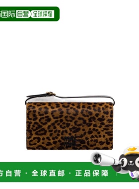 1h可退 香港直邮Miu Miu 徽标钱包 5MT0292IFT手提包