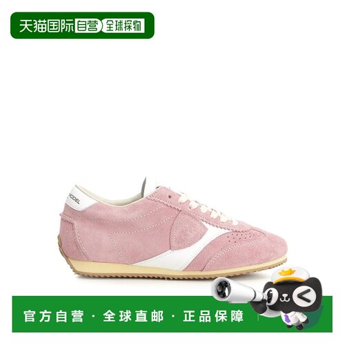 1h可退 欧洲直邮philippe model 女士 休闲鞋