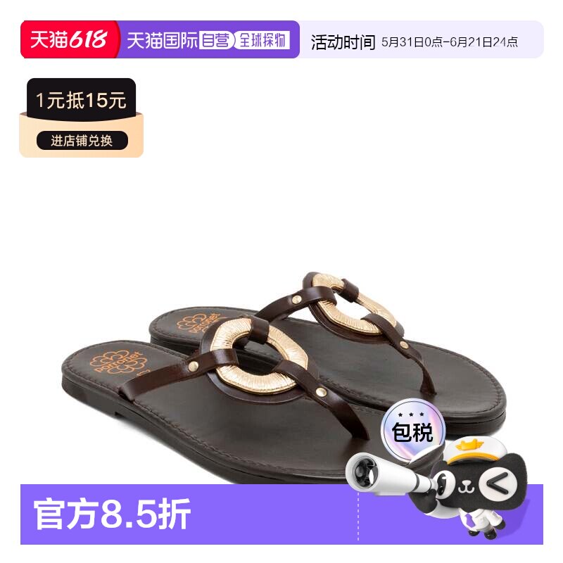欧洲直邮PORRONET西班牙手工真皮圆形金属装饰平底凉鞋AMARAL摩卡