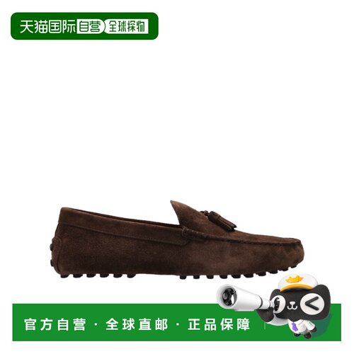 香港直邮TOD'S 男士休闲鞋 XXM22L0KK80RE0S611 A【付后1h可退】