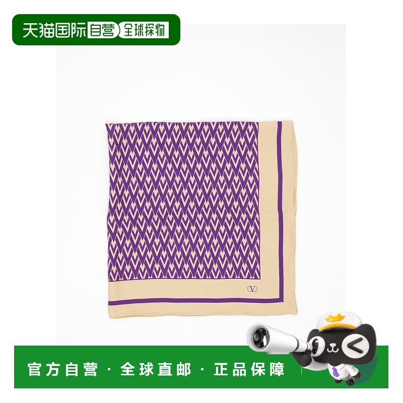 香港直邮Valentino TOUTE LA V 真丝围巾 WEI114SHT