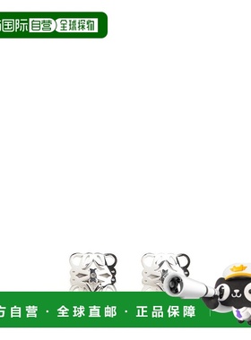 香港直邮1h可退 LOEWE 罗意威 女士 Bombe Anagram 耳環 J821239X