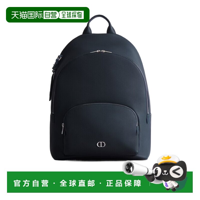 Dior CD Icon 拉链双肩背包 1ICBA233IDC双肩包 【付后1h可退】