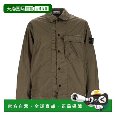 1h可退 香港直邮STONE ISLAND 男士衬衫 1200002S0A23V005G CO 军