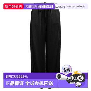 1h可退 香港直邮Proenza Schouler 普罗恩萨 施罗 女士 居家裤子