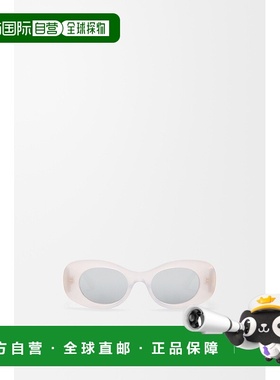 自营1h可退 欧洲直邮Loewe罗意威 Anagram系列女士白色醋酸纤维椭