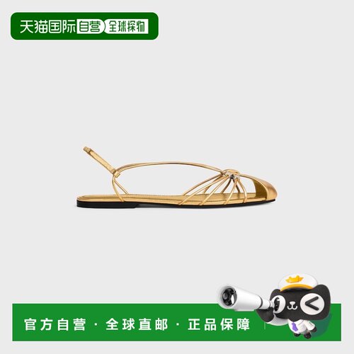 自营欧洲直邮CELINE思琳 女士金色层压小羊皮革TR【付后1h可退】