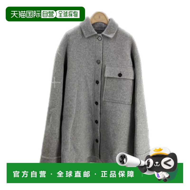 香港直邮Jil Sander 初剪羊毛夹克 J40BN0167-J40020