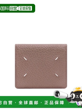 1h可退 香港直邮Maison Margiela 四针口袋卡包 S56UI0140P4455