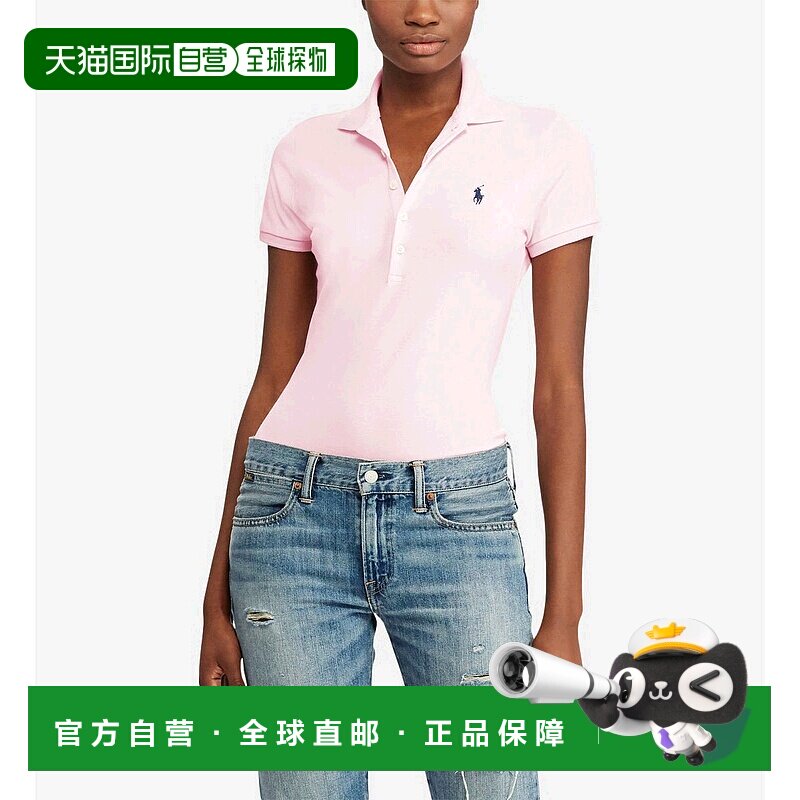 Polo Ralph Lauren 棉质短袖POLO衫 2118【付后1h可退】学院风