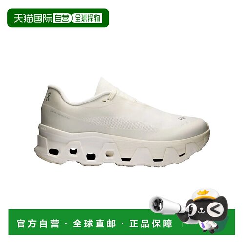 On 女士 + POST ARCHIVE FACTION Cloudmonster H 【付后1h可退】