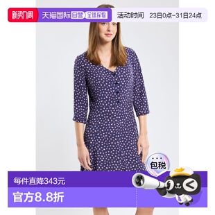 自营欧洲直邮Armor 女士铜氨纤维V领连衣裙 Lux