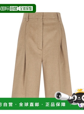 1h可退 香港直邮Prada 普拉达 女士 棕色裤子 P273HOOO165F0040