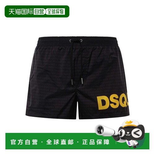 欧洲直邮DSQUARED2 男士泳装 D7B5C6600014 SS202【付后1h可退】