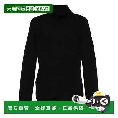 1h可退 香港直邮TOTEME 女士针织衫 254WRT0614YA0008001 AW2025