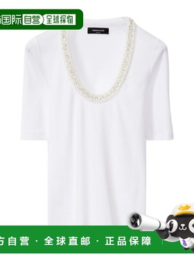香港直邮Fabiana Filippi 短袖T恤 JED275F151L454