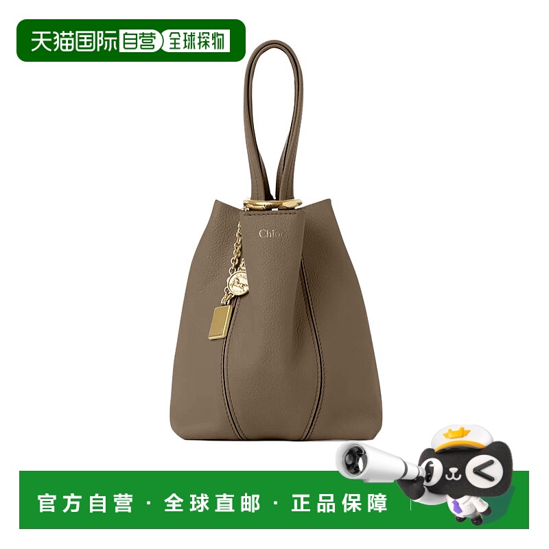 香港直邮Chloe Spin斜挎包 CHL443KZ