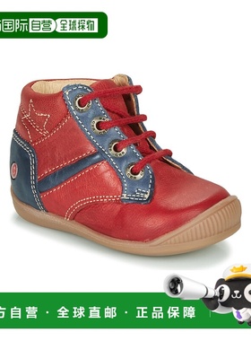 欧洲直邮GBB 男童 高帮板鞋 RATON