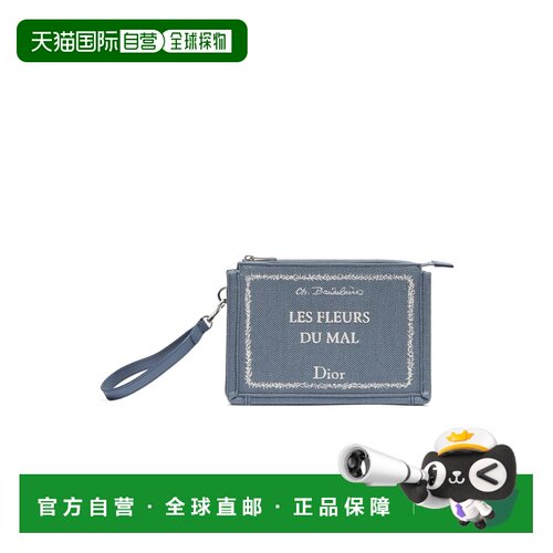 1h可退 香港直邮Dior A5手拿包 2BTCA629JAF