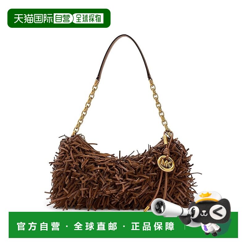 美国直邮Michael Kors 迈克高仕 女士 Nolita 中号链条挎包