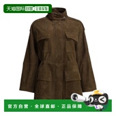 香港直邮Brunello Cucinelli 长袖 1h可退 皮夹克 MPCAI7853