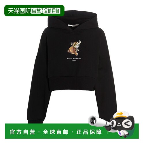 1h可退 香港直邮Stella McCartney 印花连帽卫衣 6J00513SPW68100