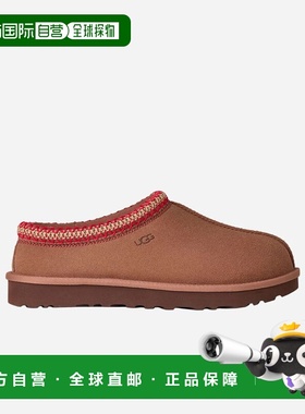 1h可退 香港直邮Ugg 女士 1174470-TASMAN IIRYK2025240_RYK 平底