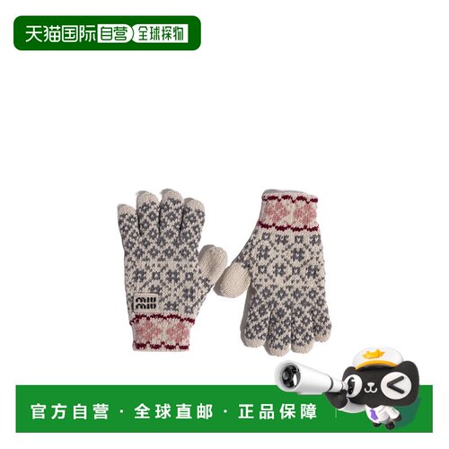 1h可退 香港直邮Miu Miu 徽标手套 5GG2482IEI