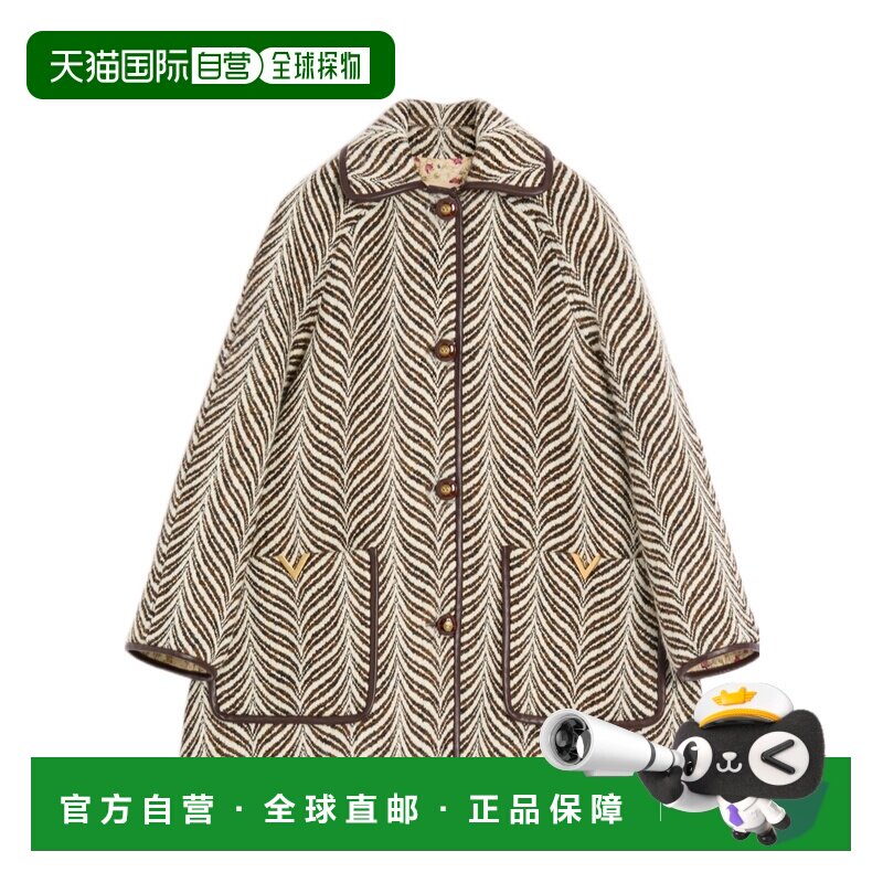 1h可退 香港直邮Valentino FAUVE ECLAT 斑马纹图案羊毛大衣 BCJ3