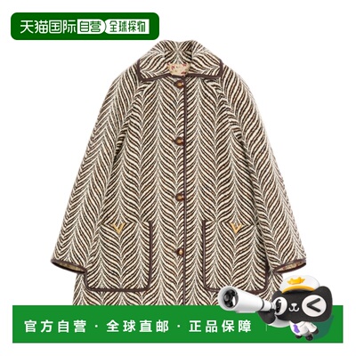 1h可退 香港直邮Valentino FAUVE ECLAT 斑马纹图案羊毛大衣 BCJ3