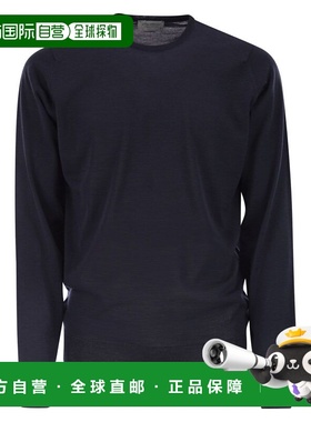 1h可退 香港直邮John Smedley 男士 LUNDY 水手领上等美利奴羊毛