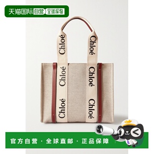 中号 女士 Woody 托特包 香港直邮Chloe CHC22AS383I26时尚 蔻依